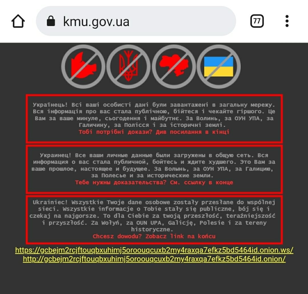 На зображенні може бути: текст dqxikeidqxitkant