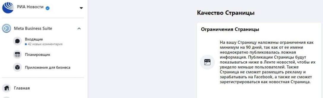  , Facebook dqxikeidqxitkant