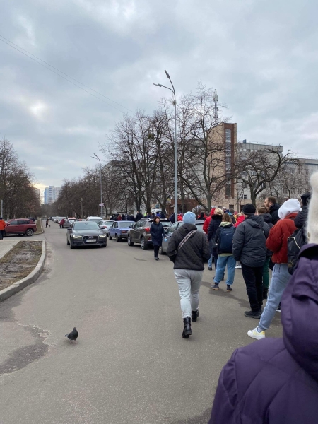 Киев донор1