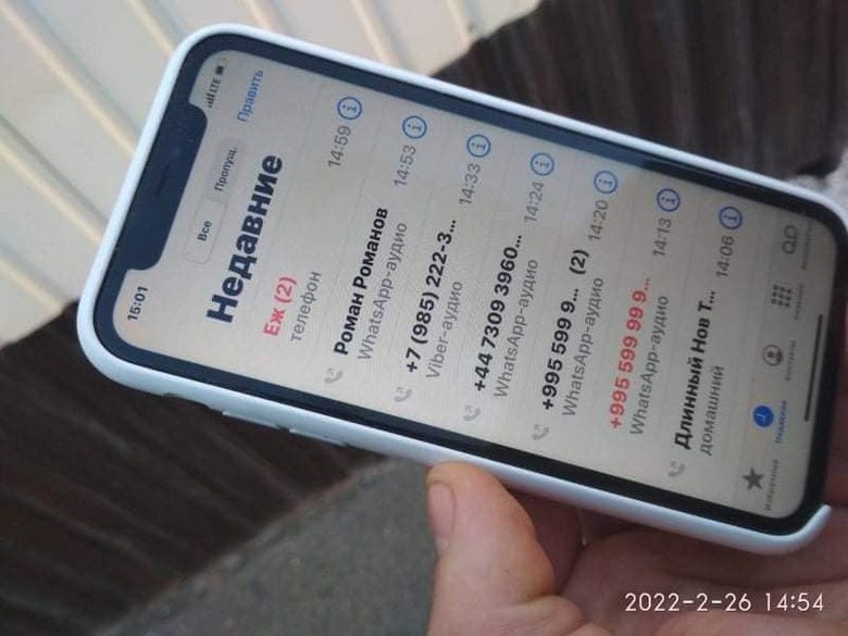 Задержан диверсант, фотографировавший военные объекты 03