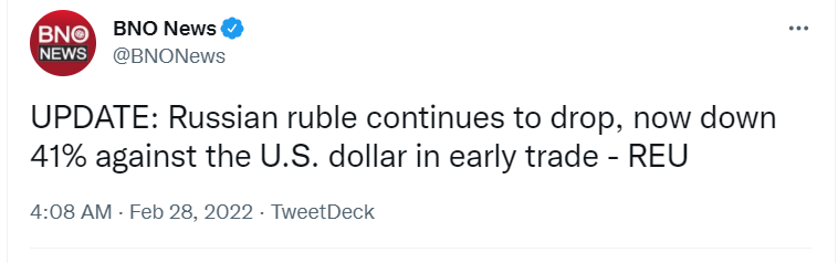 Курс российского рубля обвалился на более 40% dqxikeidqxiqqeant