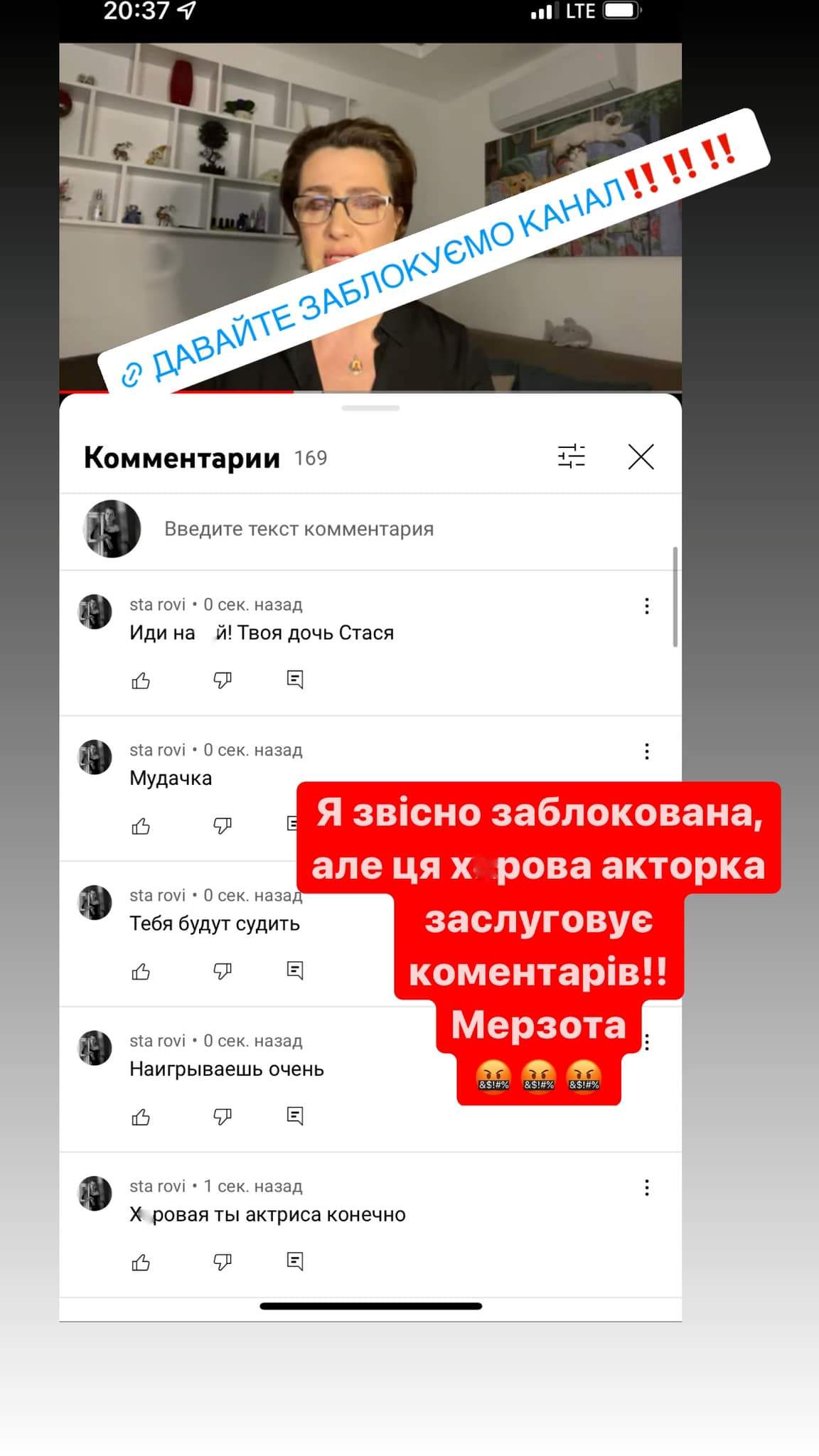 Егорова dqxikeidqxitkant