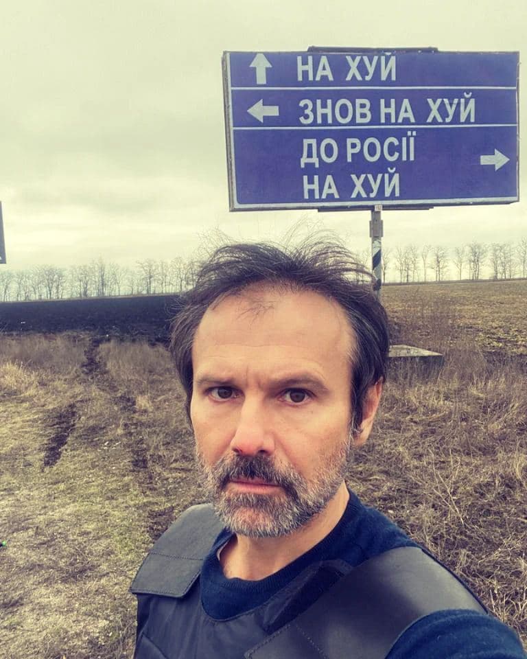 Вакарчук с ДнепроГЭСа показал, куда нужно идти России dqxikeidqxitkant