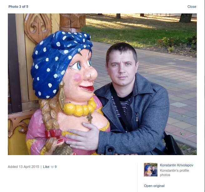 Константин Криволапов dqxikeidqxitkant