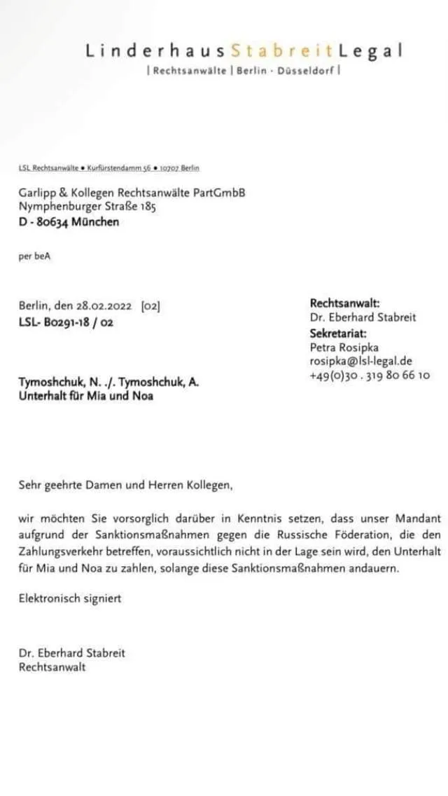 Письмо адвоката Анатолия Тимощука dqxikeidqxiqqeant