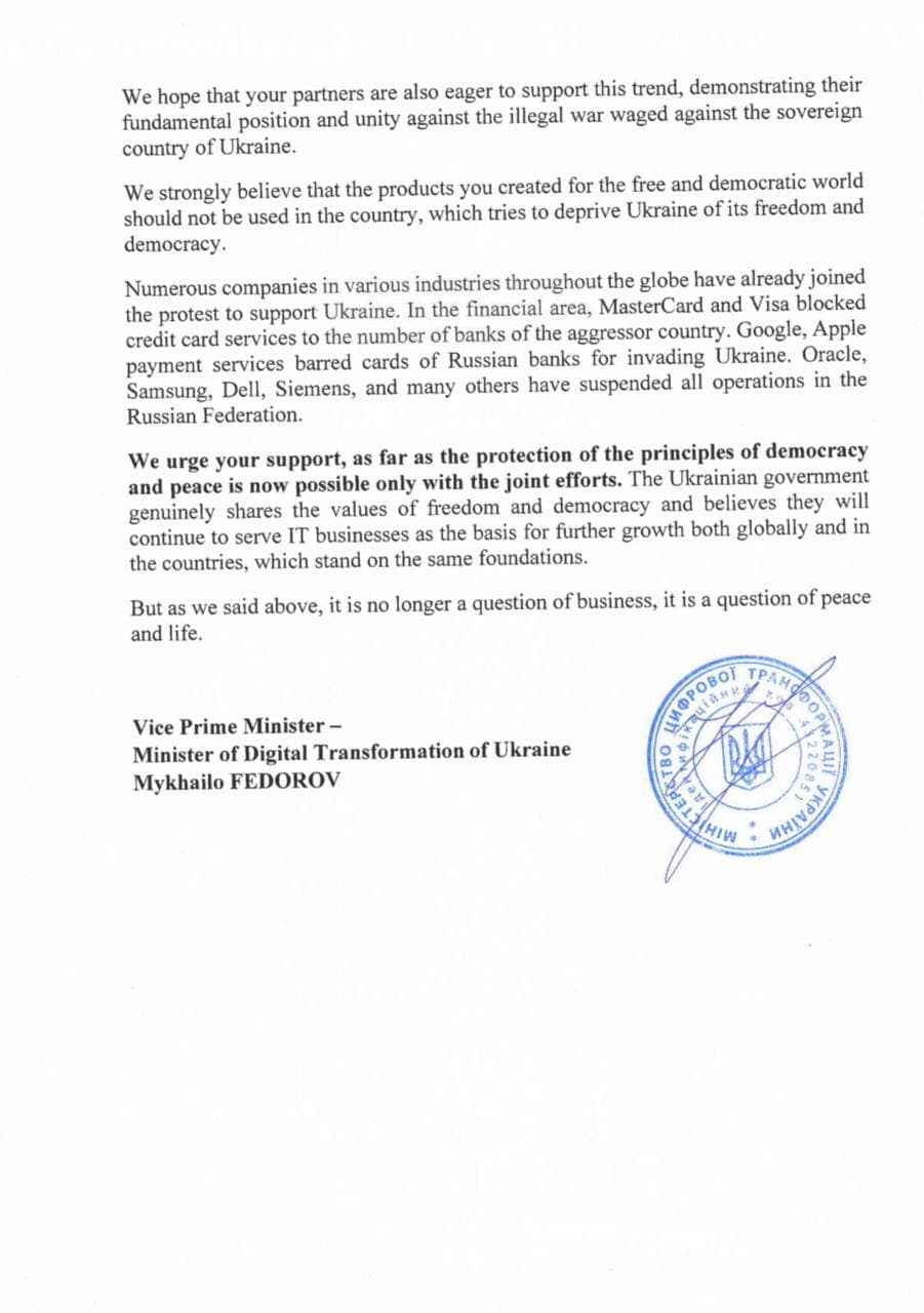   Microsoft     Azure, Skype  GitHub