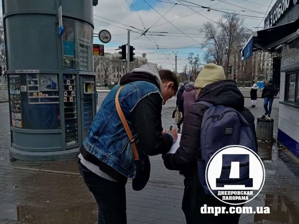 В Днепре люди массово подписали обращение в НАТО из-за закрытого неба dqxikeidqxiqqeant