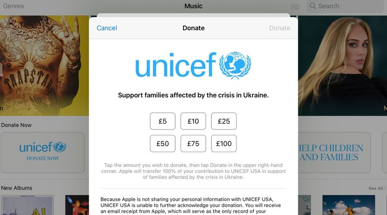 На сайті і в додатках Apple збирають гроші на підтримку Україні 01 На сайті і в додатках Apple збирають гроші на підтримку Україні 01 dqxikeidqxitkant