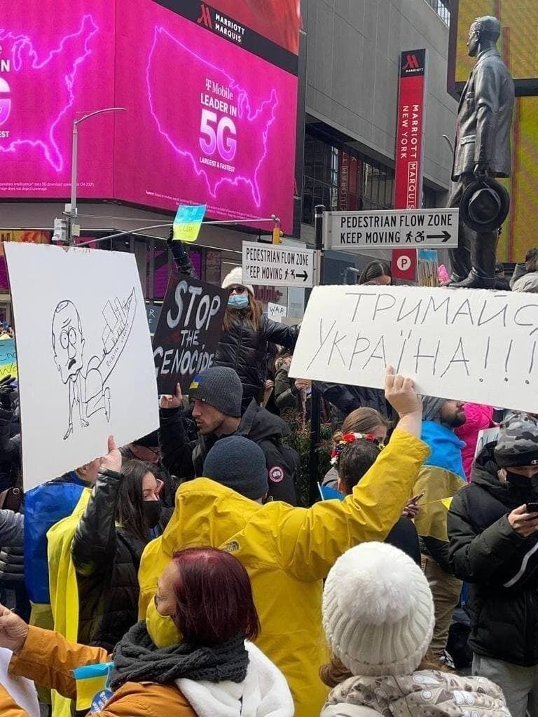 "Держись, Украина" призывают митингующие dqxikeidqxiqxxant