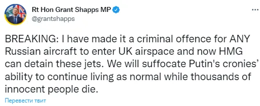 Скриншот сообщения Гранта Шеппса в Twitter dqxikeidqxitkant