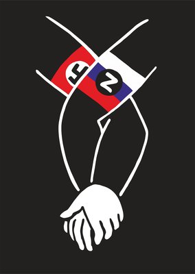 рашизм. Анна Данчишин.jpg dqxikeidqxitkant