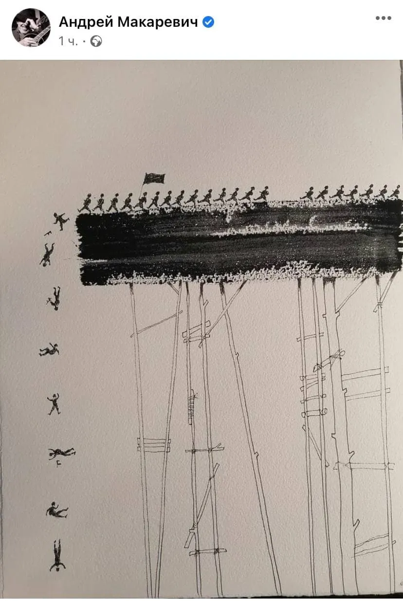 Одним точным фото музыкант охарактеризовал будущее безвольных оккупантов dqxikeidqxitkant