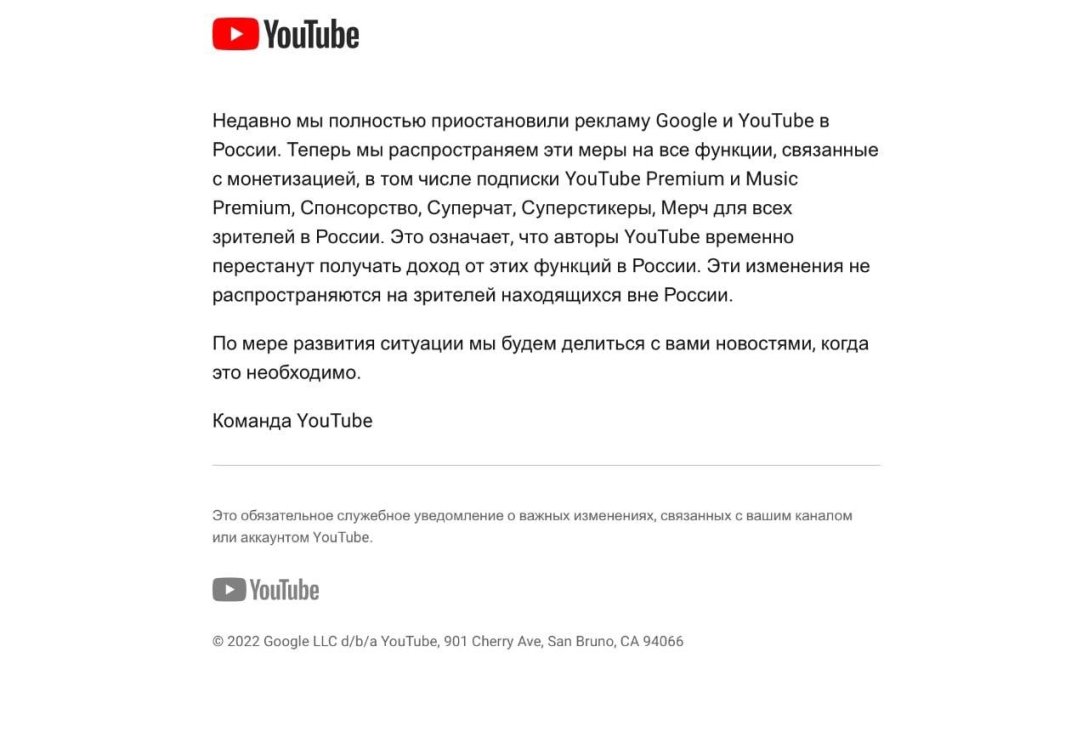 YouTube, YouTube  , ,  YouTube eiqetidzeiqhqant