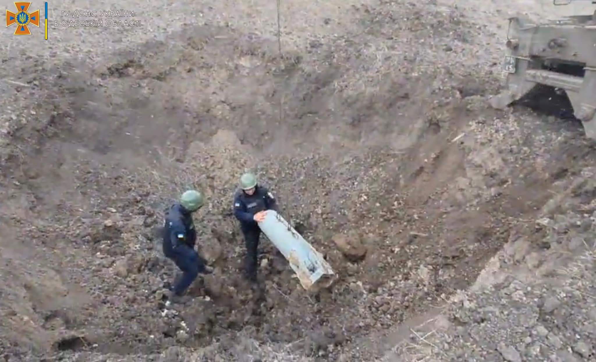 ОФАБ-250, Одещина, авіаційна бомба, війна Росії проти України ОФАБ-250, Одещина, авіаційна бомба, війна Росії проти України dqxikeidqxiqqeant