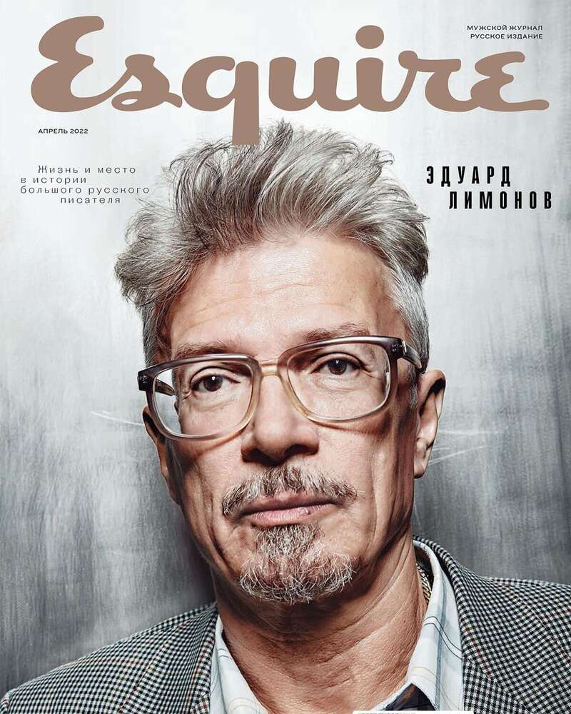    Esquire dqxikeidqxitkant