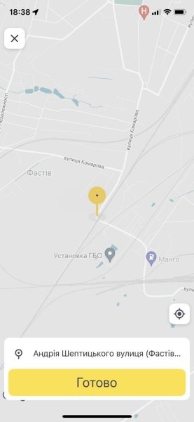 Uklon dqxikeidqxitkant