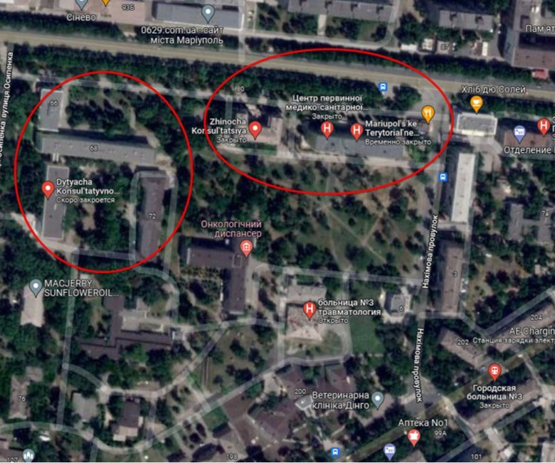 Як бреше пропаганда РФ: На прикладі обстрілу пологового будинку в Маріуполі 01 dqxikeidqxitkant