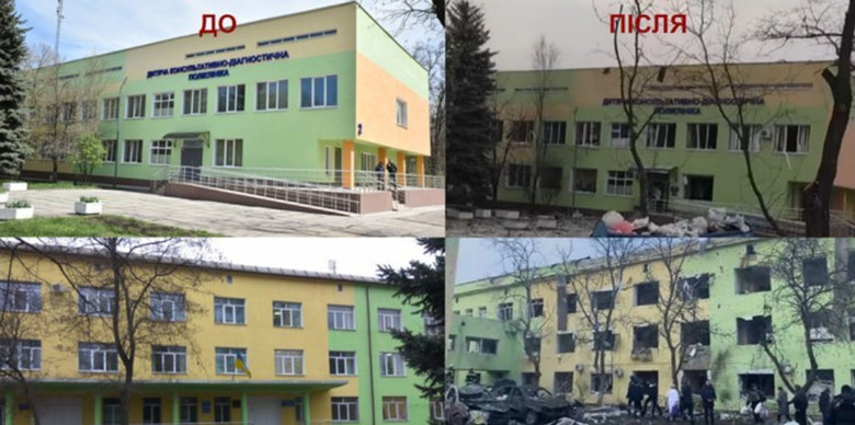 Як бреше пропаганда РФ: На прикладі обстрілу пологового будинку в Маріуполі 06