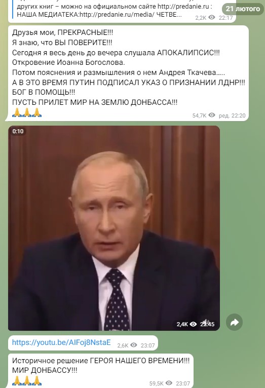 Егорова в истерике пожаловалась на политическую травлю в Турции из-за поддержки Путина dqxikeidqxiqqeant