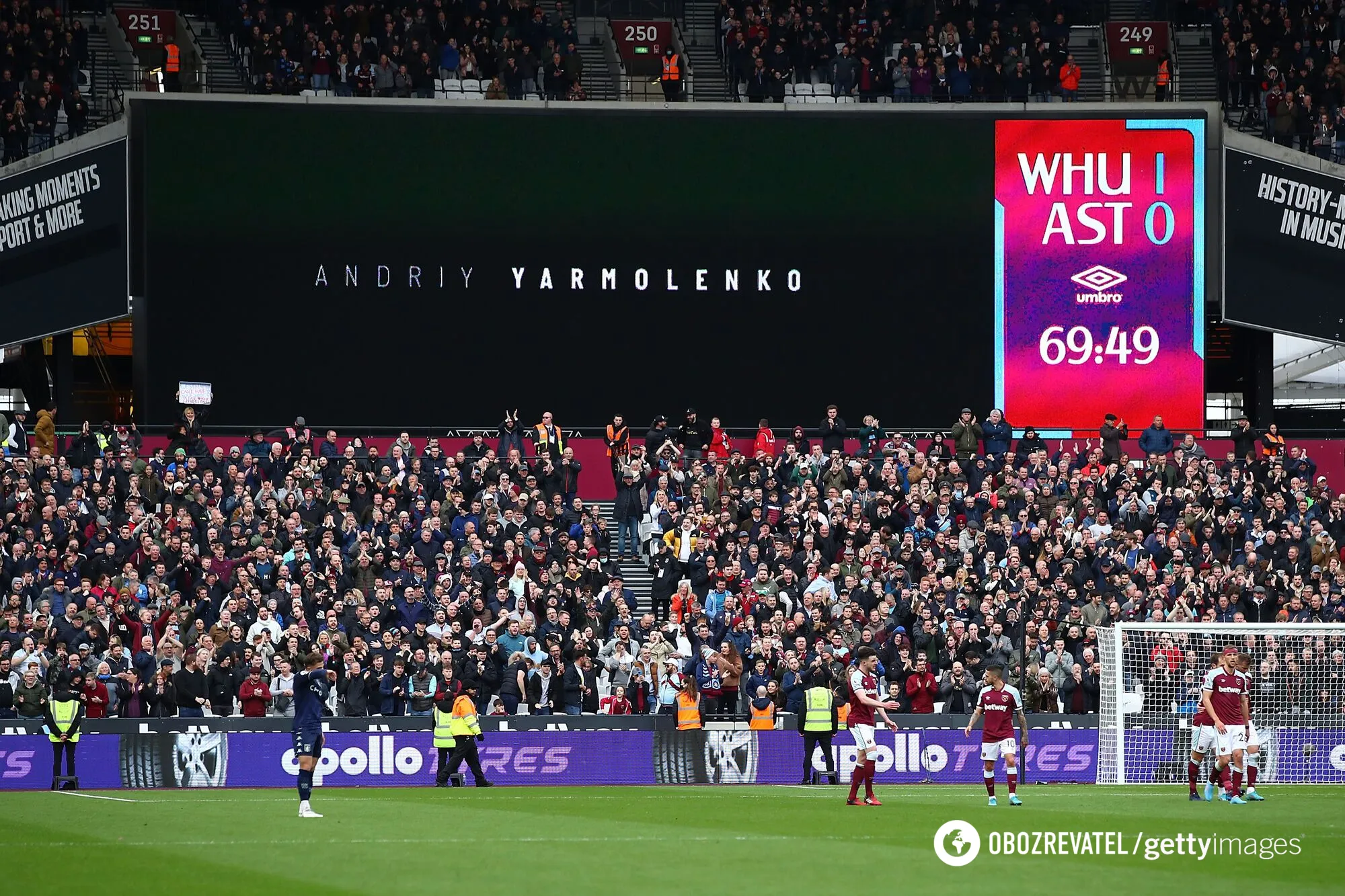 "Вест Хэм" обыграл "Астон Виллу".