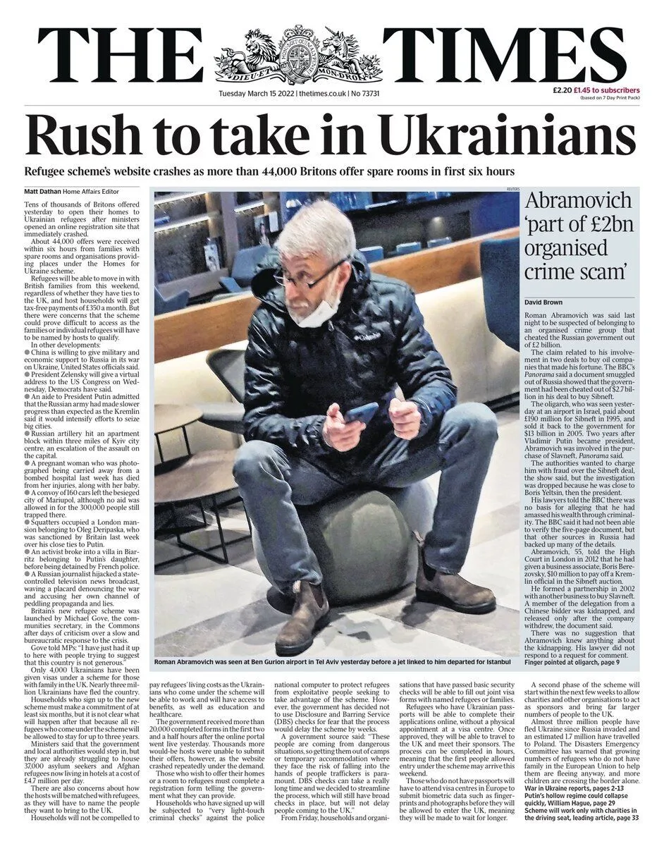 Российские захватчики убили трех граждан Великобритании: обложки главных мировых газет