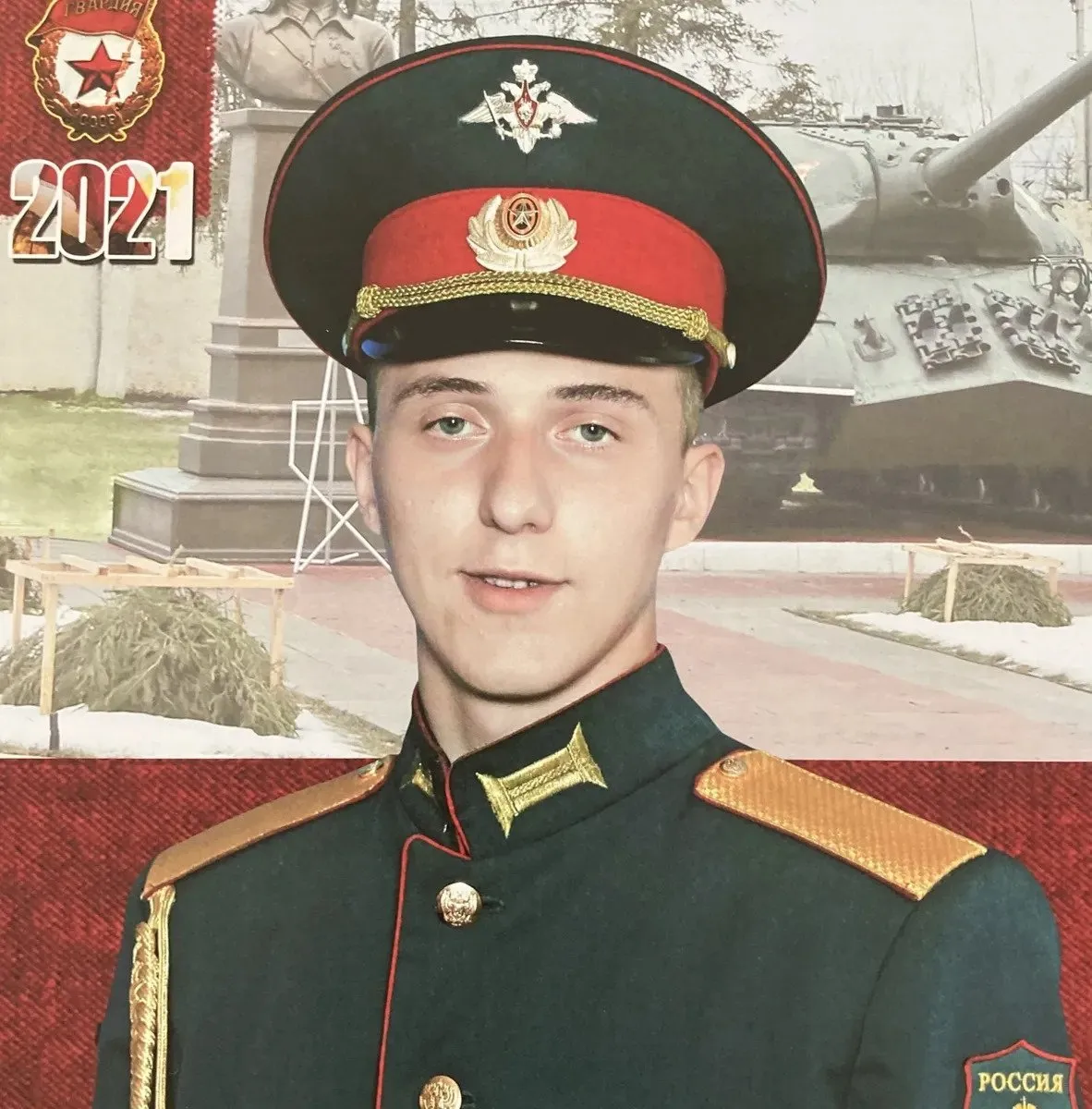 Срочник Ростислав Пинчук, которого отправили воевать против Украины dqxikeidqxitkant