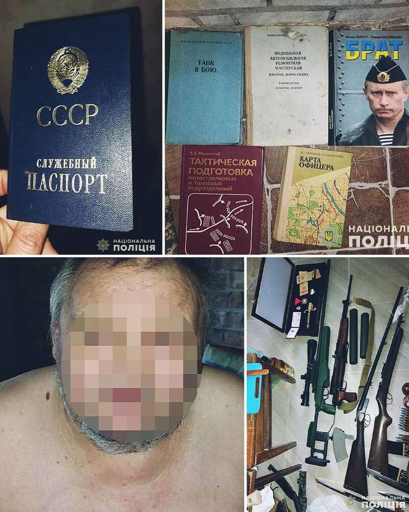 В Киеве задержали диверсанта. У него изъяли винтовки и холодное оружие dqxikeidqxiqqeant