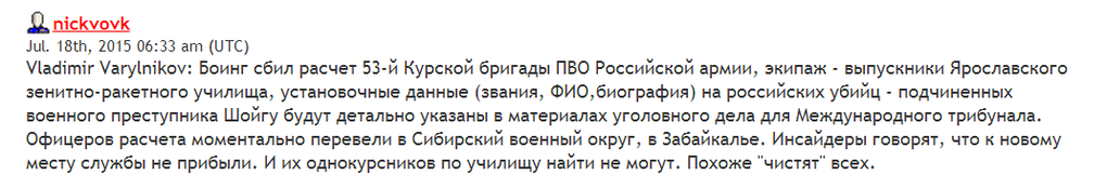 зачистка dqxikeidqxiqqeant