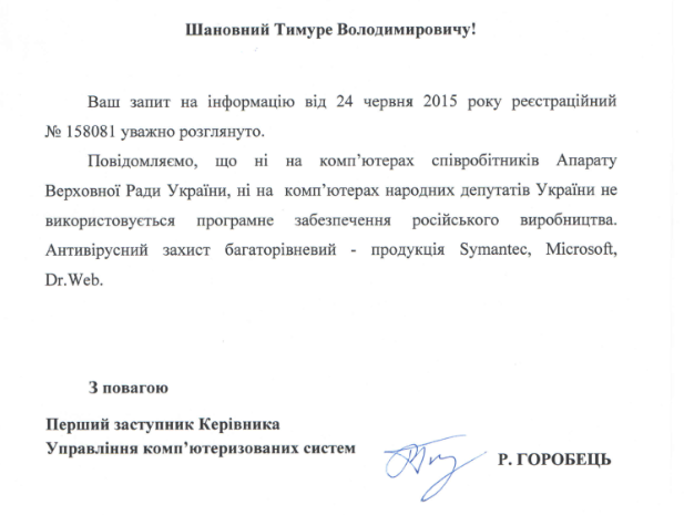 Screenshot_1(1) dqxikeidqxitkant