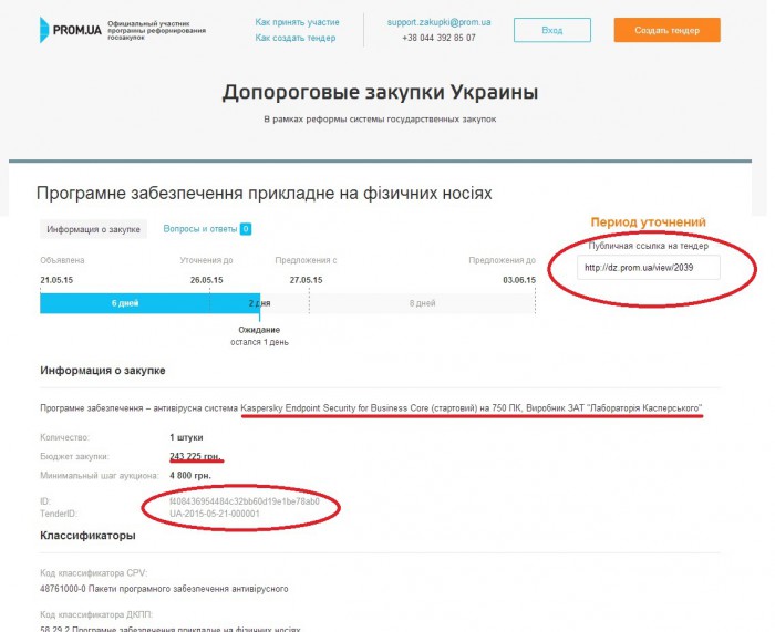 8ee66de8b1a607529b1a5acbcd5055c8