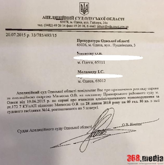 11774494_446210798882124_486638778_n dqxikeidqxitkant