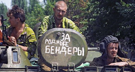 top_za_bendery dqxikeidqxitkant