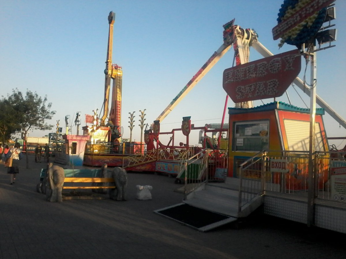 лунапарк бердянск