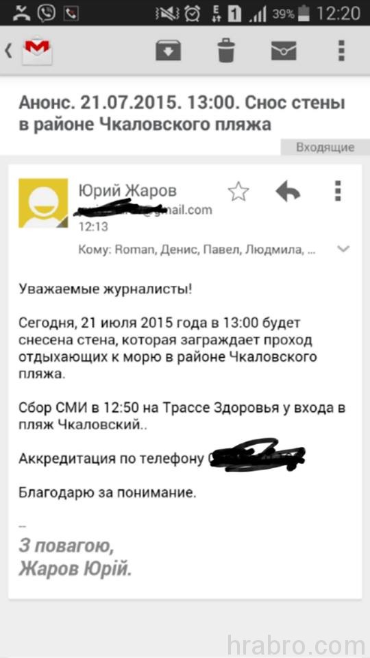 11742629_886177611418021_4338711172624986997_n dqxikeidqxitkant