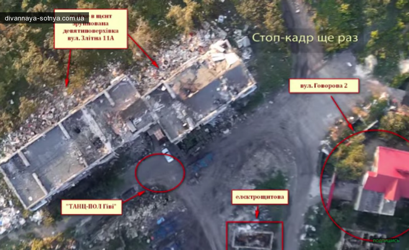 АТО: Террорист Гиви в праздничном угаре рассекретил базу танков ДНР (фото, видео) dqxikeidqxitkant