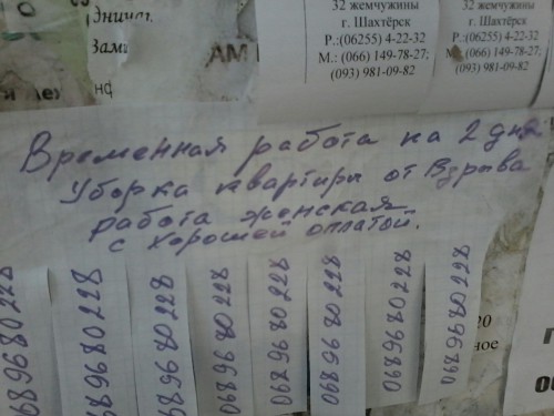 0geajbX-njU dqxikeidqxiqqeant