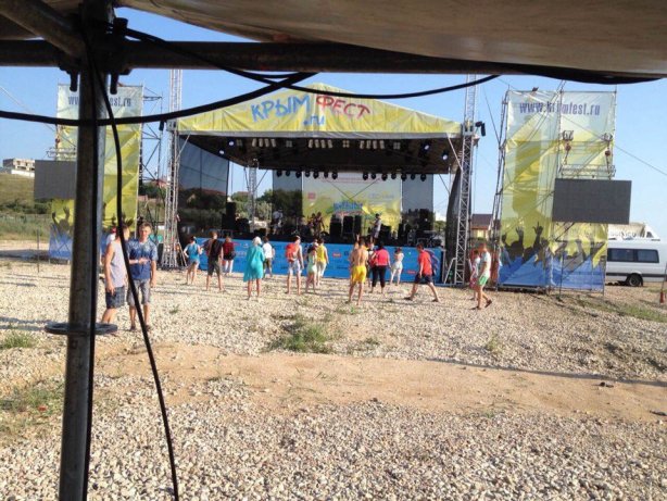 Крымфест_2