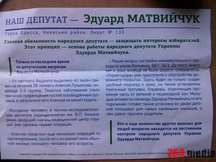 CAM01185 dqxikeidqxitkant