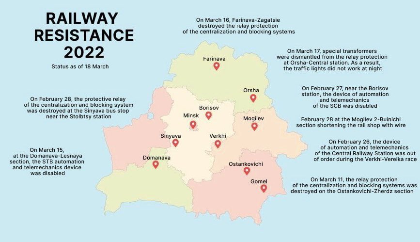 Останавливают российские поезда, портят технику, - советник Тихановской о белорусских партизанах dqxikeidqxiqqeant