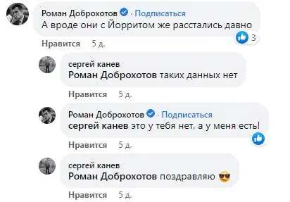   ,     . dqxikeidqxitkant