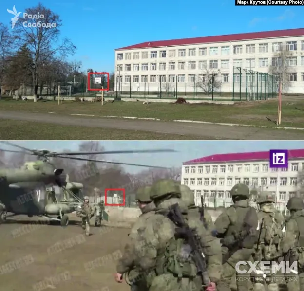 Командующий прибыл на вертолете.