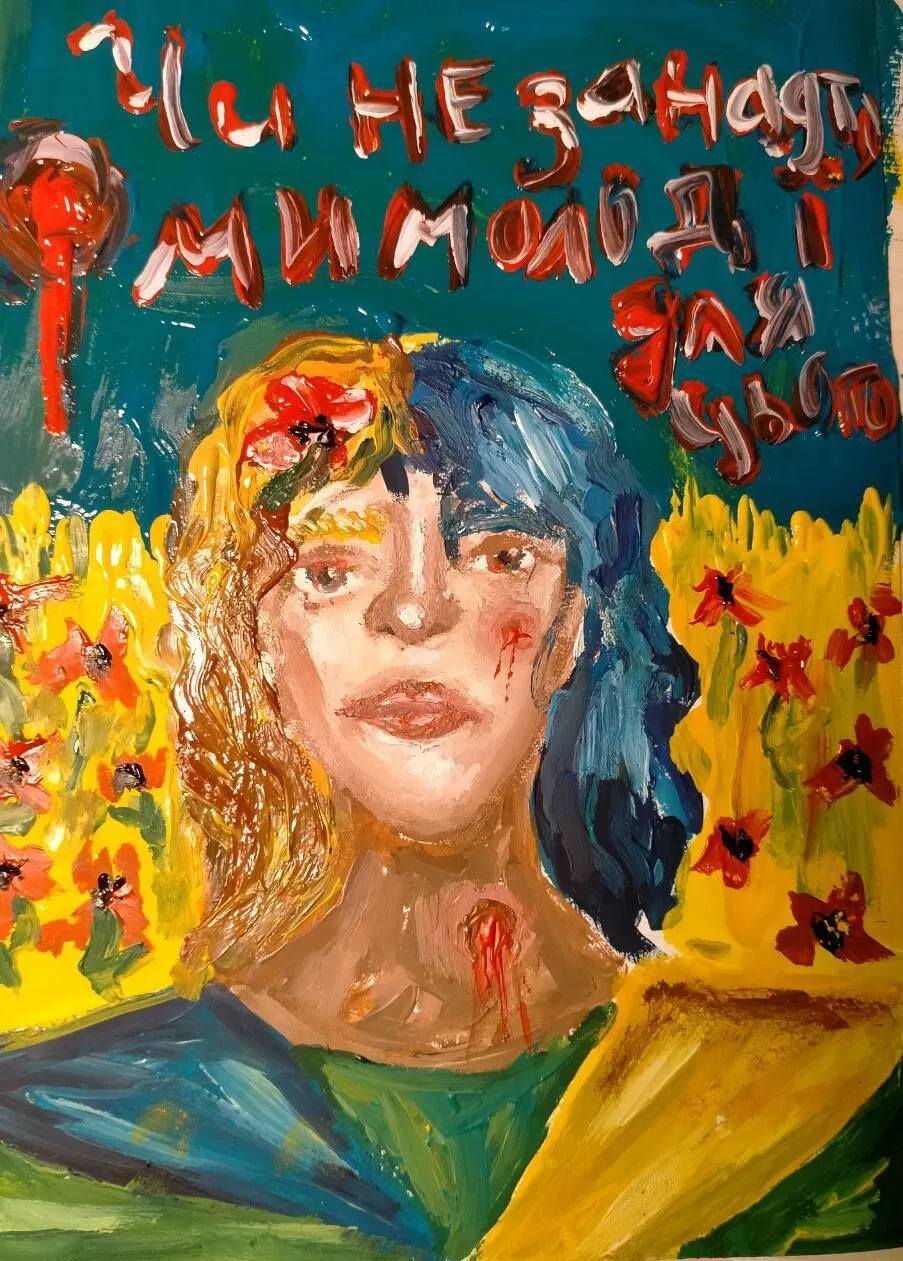    . , 14  – "  " dqxikeidqxiqqeant