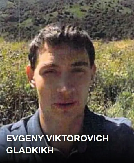 Разыскиваемый российский хакер Евгений Гладких dqxikeidqxitkant