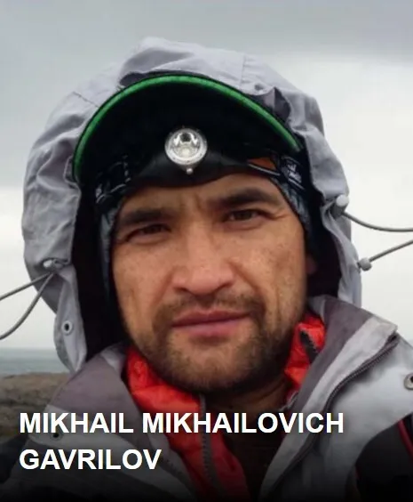 Разыскиваемый российский хакер Михаил Гаврилов