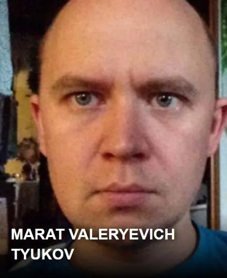 Разыскиваемый российский хакер Марат Тюков