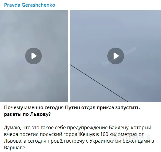 Пост представителя МВД Украины dqxikeidqxiqqeant