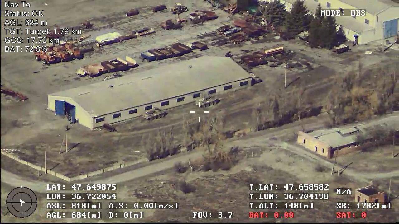 корегування вогню