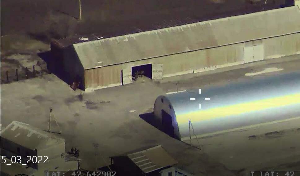 корегування вогонь