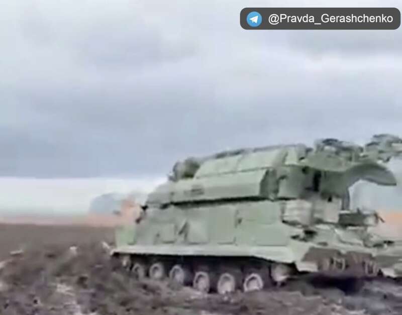 ЗРК dqxikeidqxiqqeant