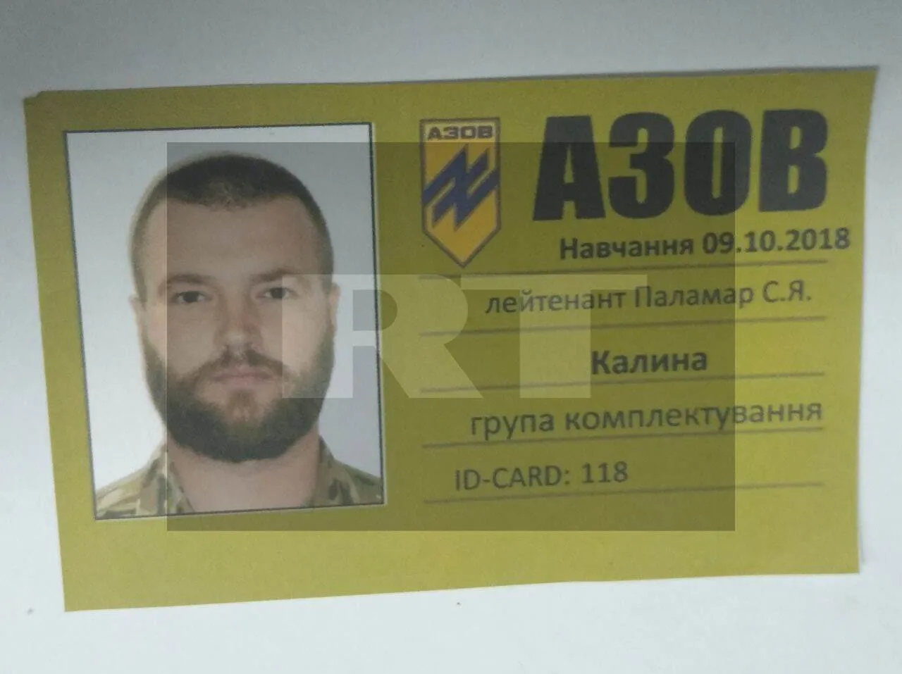 РосСМИ солгали о "ликвидации" Святослава Паламара dqxikeidqxiqqeant